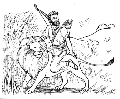 סיפור הגבורה של בר כוכבא by shshsh - Illustrated by כתבה: הודיה דוידוף ה1  - Ourboox.com