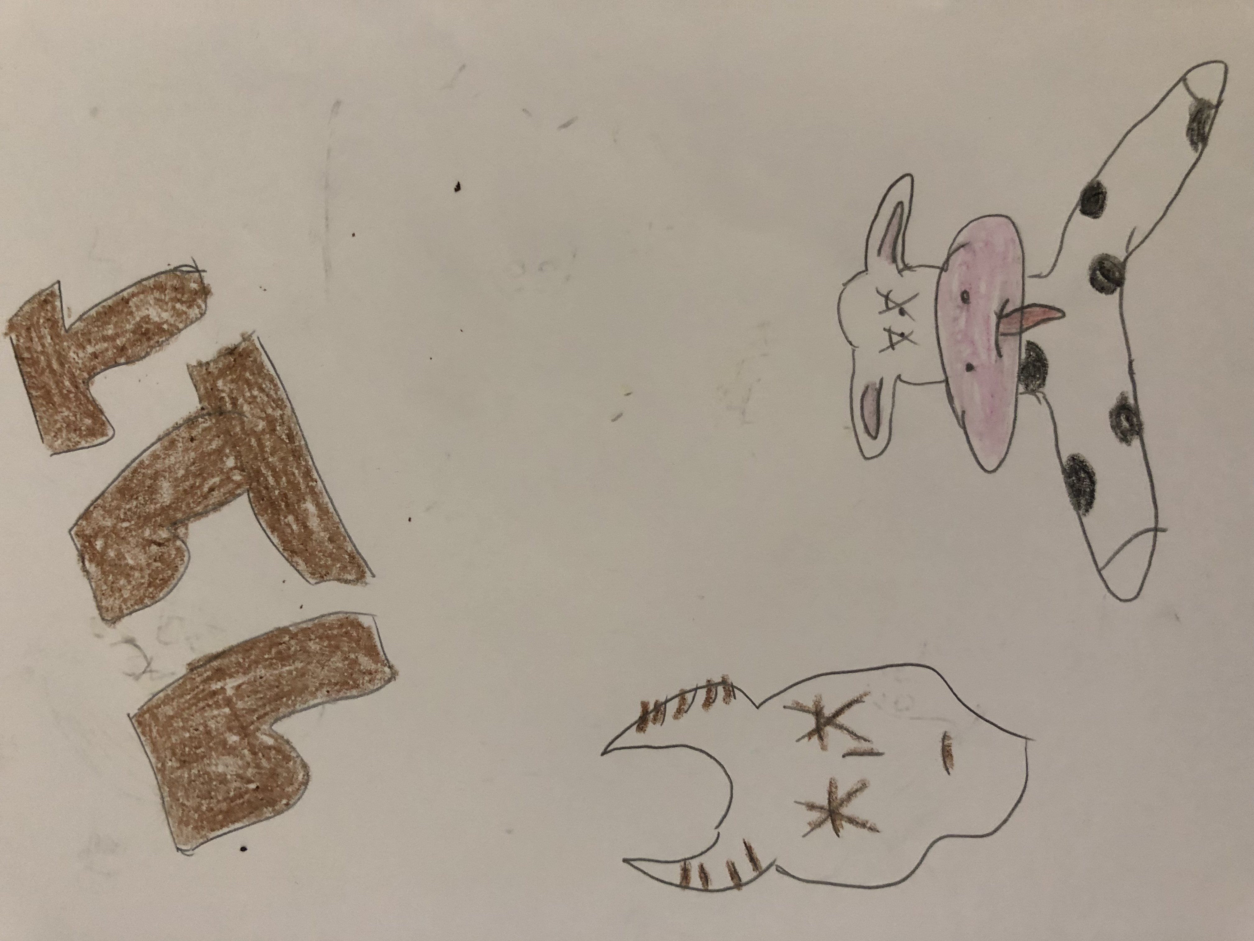 יומן יציאת מצריים by KOBI - Illustrated by קובי לוי  - Ourboox.com