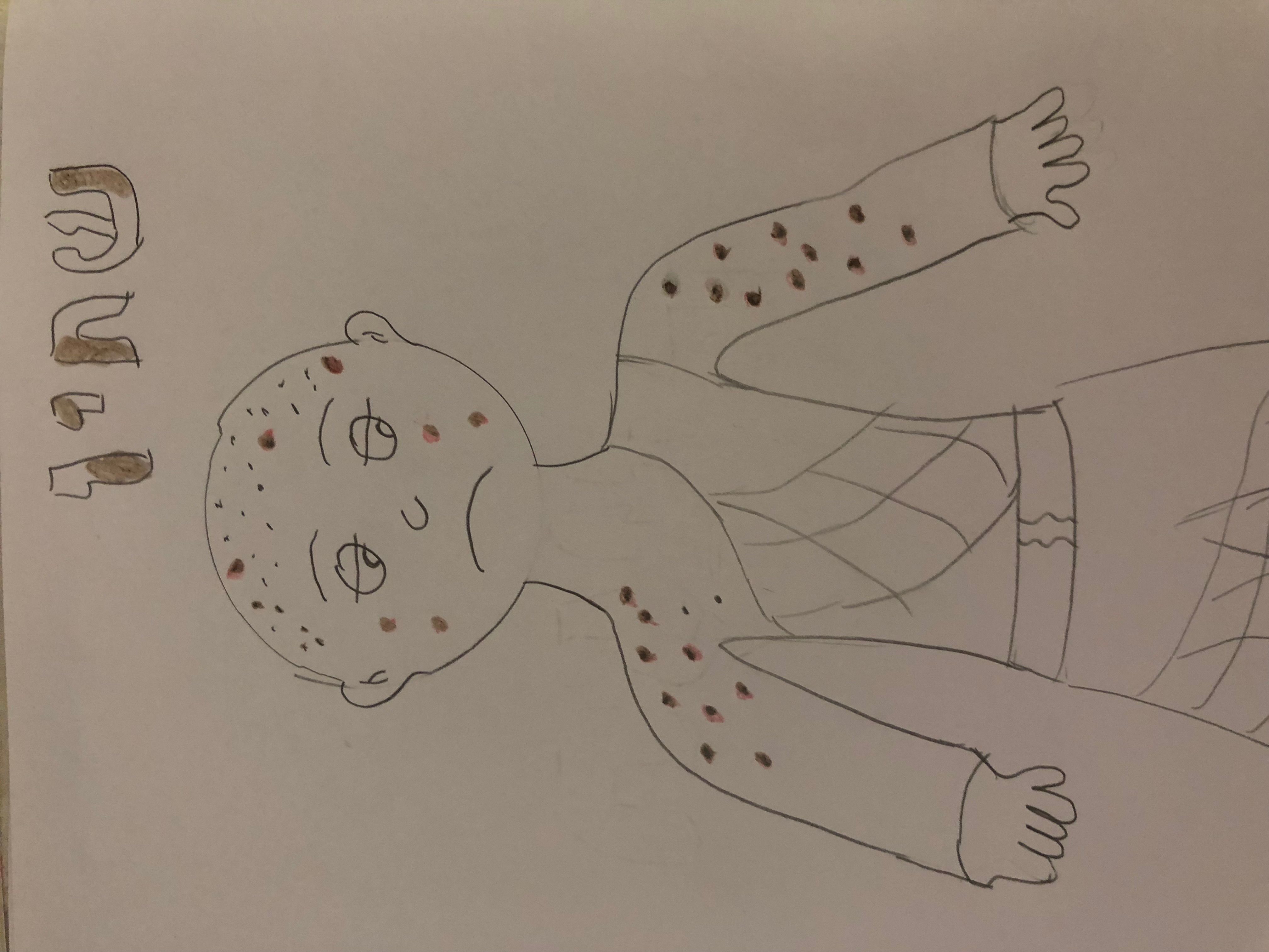 יומן יציאת מצריים by KOBI - Illustrated by קובי לוי  - Ourboox.com