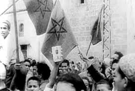 عيد استقلال by sirine houhichi - Illustrated by آية المهذبي سيرين لوحيشي - Ourboox.com