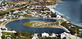 قرطاج by yessine - Illustrated by ياسين و نضال  - Ourboox.com