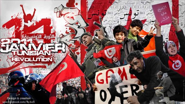 عيد استقلال by sirine houhichi - Illustrated by آية المهذبي سيرين لوحيشي - Ourboox.com