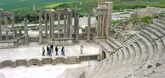 قرطاج by yessine - Illustrated by ياسين و نضال  - Ourboox.com