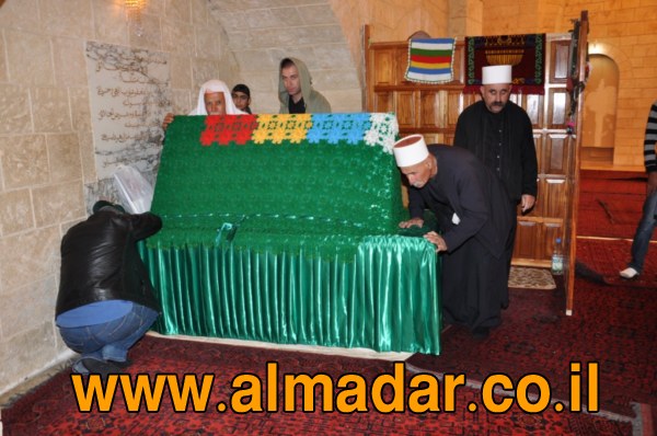 سيدنا النبي شعيب (ع) by عناب كيوف - Ourboox.com