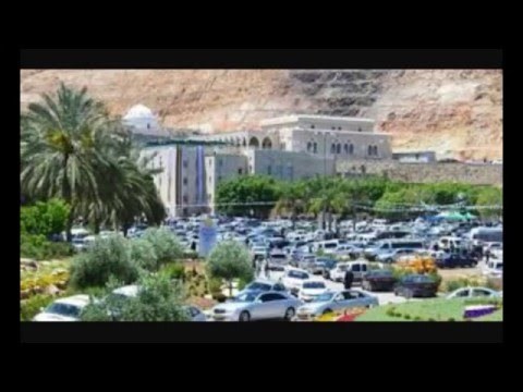 سيدنا النبي شعيب (ع) by عناب كيوف - Ourboox.com