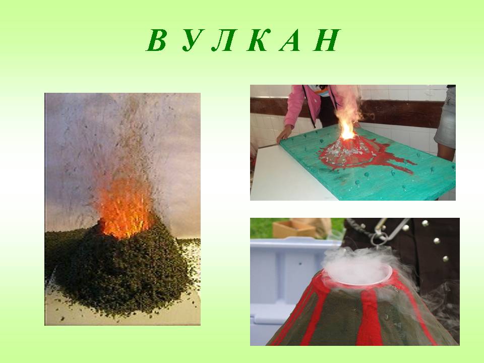 ХІМІЧНІ ЕКСПЕРИМЕНТИ НА КУХНІ by Mihajlova Larisa - Ourboox.com