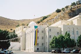 alnby s3eeb by hala azam - Illustrated by هاله عزام - Ourboox.com