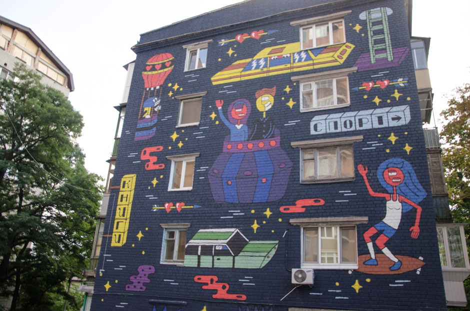 Муралы by Alex - Illustrated by Alex Egor - Ourboox.com