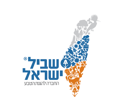 ספר טיולים by nonononogtmgtgtsmbshdhkho - Ourboox.com