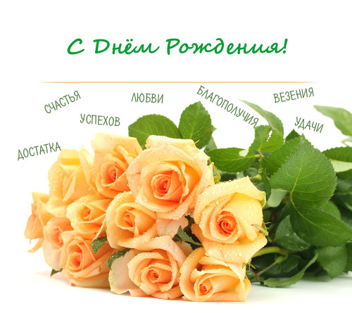 Червоний капелюх by Tanya - Ourboox.com