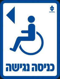 על מה דע by טלי כהן - Ourboox.com