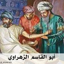 الإنفتاح على العالم الخارجي و انمّي ثقافتي العامّة by amal ben ali - Ourboox.com