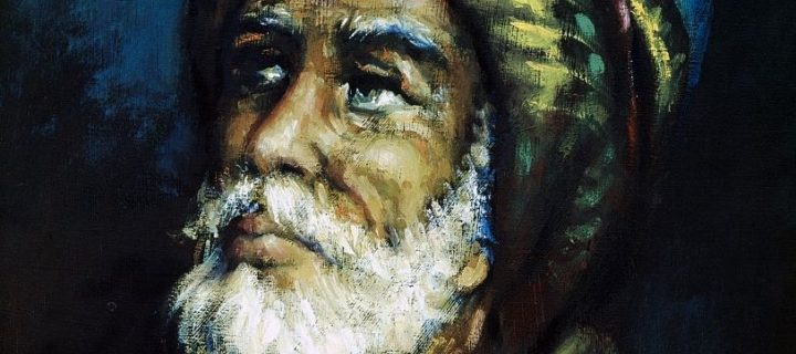 ابن سينا by amine mekni - Ourboox.com