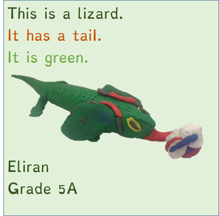 Masada’s Jungle Book by Meital - Ourboox.com