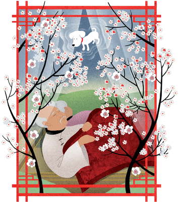 Le grand-père qui faisait fleurir les arbres by lina radhouani - Illustrated by lina radhouani - Ourboox.com