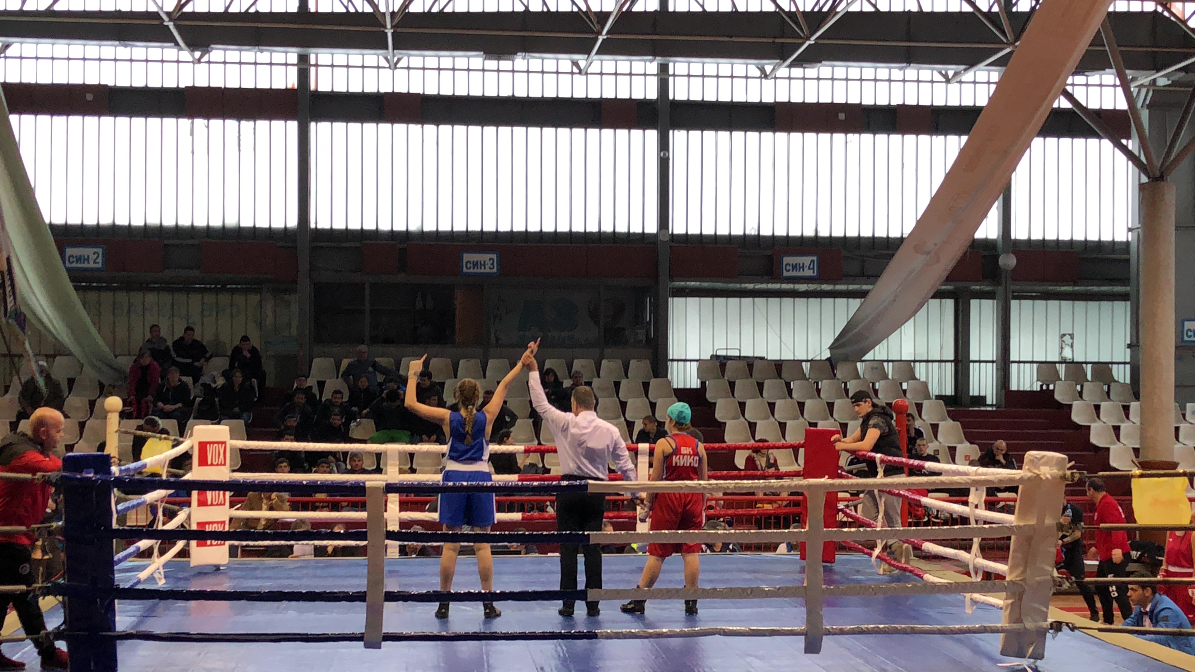 Boxing by Marina - Ourboox.com