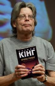 Країна розваг by Kristina - Ourboox.com