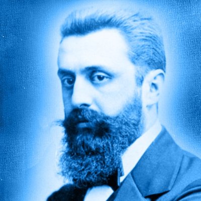 הרצל ביקר בגן המושבה -מאת יונתן ד1 by beeri - Ourboox.com