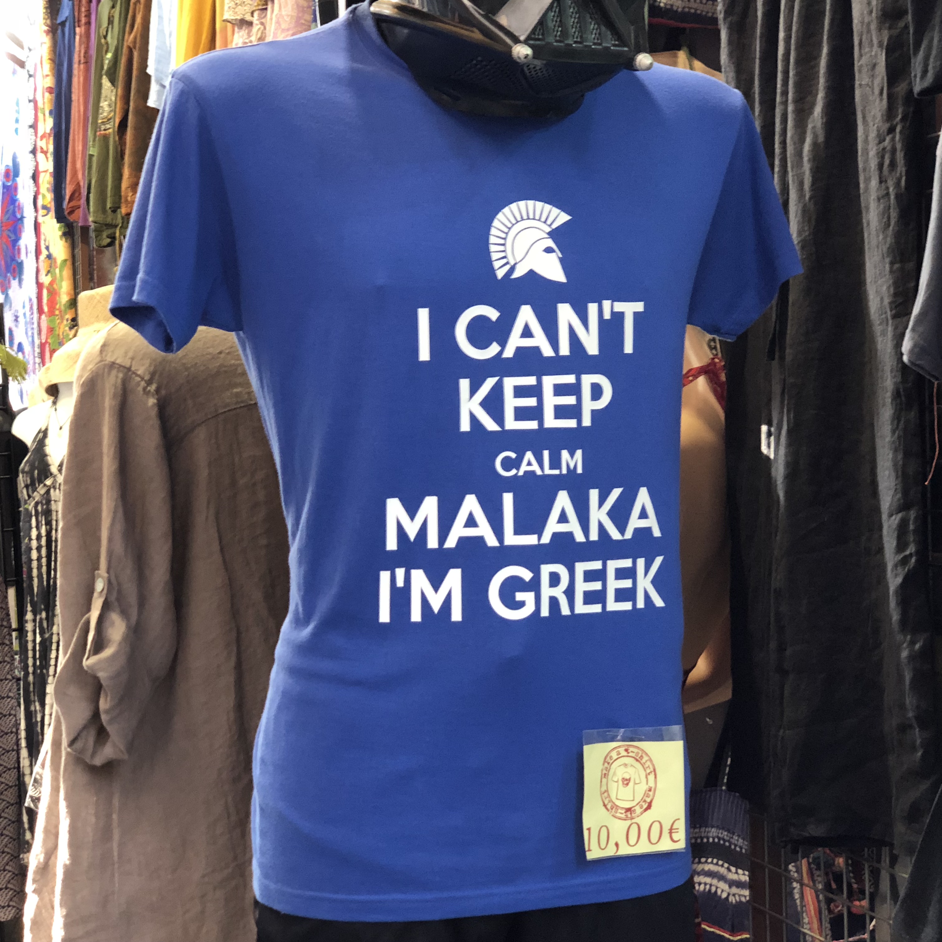 Faces and Places, Athens, 2018 by Mel Rosenberg - מל רוזנברג - Ourboox.com