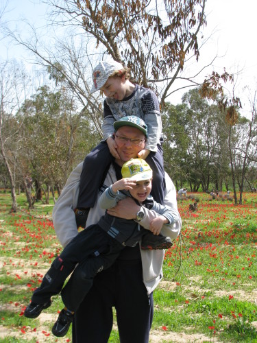 ראיון עם בן משפחה by yan fishman - Illustrated by יאן פישמן - Ourboox.com