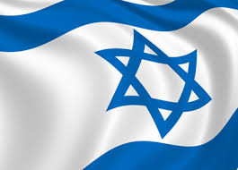 סמלי המדינה – 70 שנה לישראל by tzlil atiram - Ourboox.com