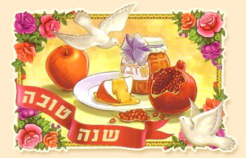 חגי ישראל by hadassa gutfarb - Ourboox.com