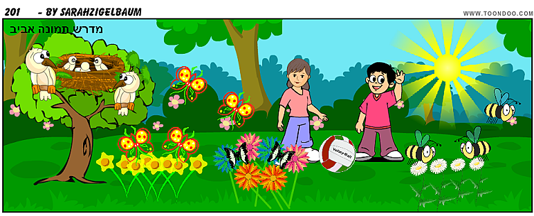 ספר הסיפורים של קרן ושרית by sarithermel - Ourboox.com