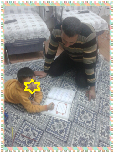 BABACIĞIM BENİMLE OYNAR MISIN? PROJESİ KASIM AYI ÇALIŞMALARIMIZ by KEVSER - Ourboox.com