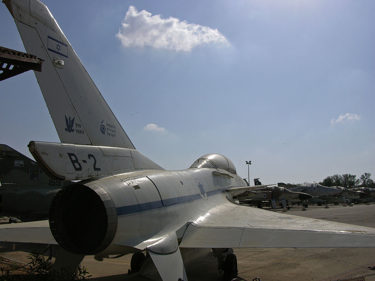 המצאות ישראליות[מייקל פפייפר] by tal - Ourboox.com