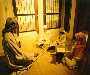 اداب المعلمين لمحمد بن سحنون by haya - Ourboox.com