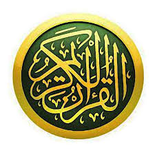 اداب المعلمين لمحمد بن سحنون by haya - Ourboox.com