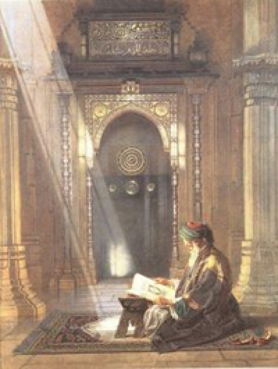 اداب المعلمين لمحمد بن سحنون by haya - Ourboox.com