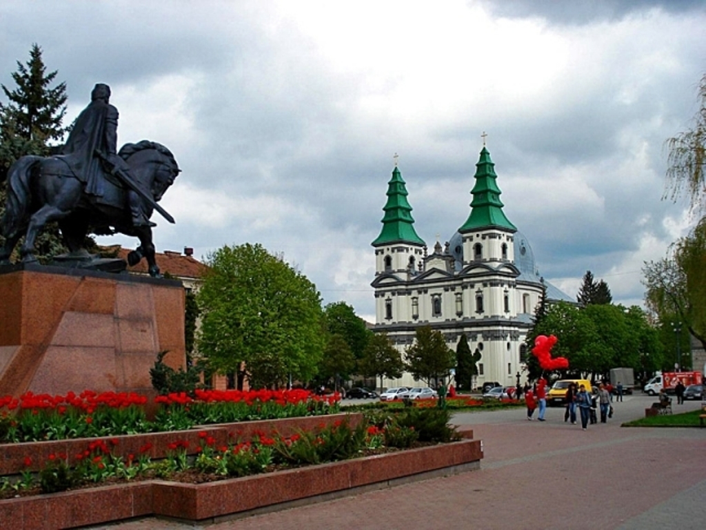 Міста України by maks masnyk - Ourboox.com