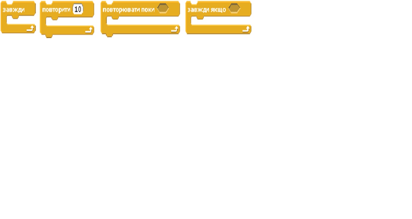 Урок22 by Tetyana - Ourboox.com