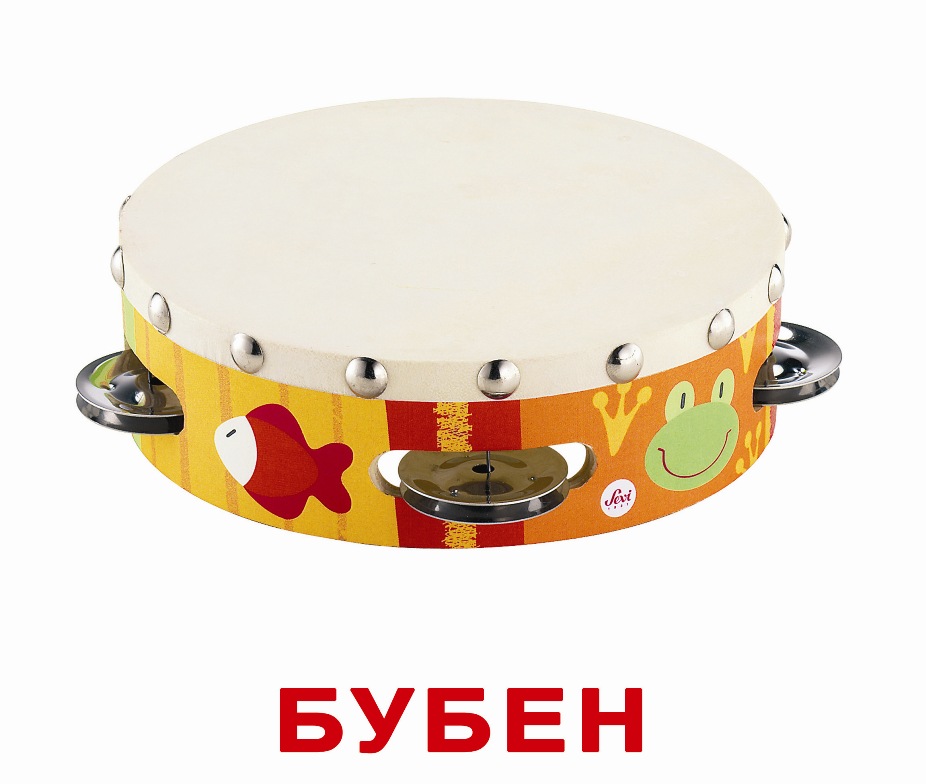 музика by Novytska - Ourboox.com