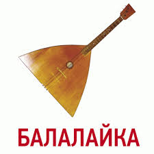 музика by Novytska - Ourboox.com