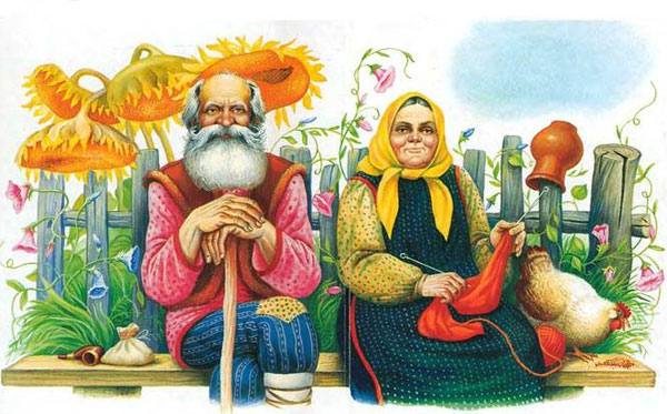 Українські народні казки by Rovinska Maria - Ourboox.com