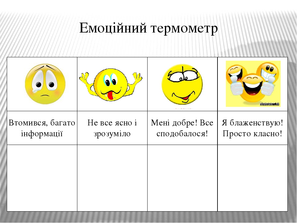 Урок22 by Tetyana - Ourboox.com