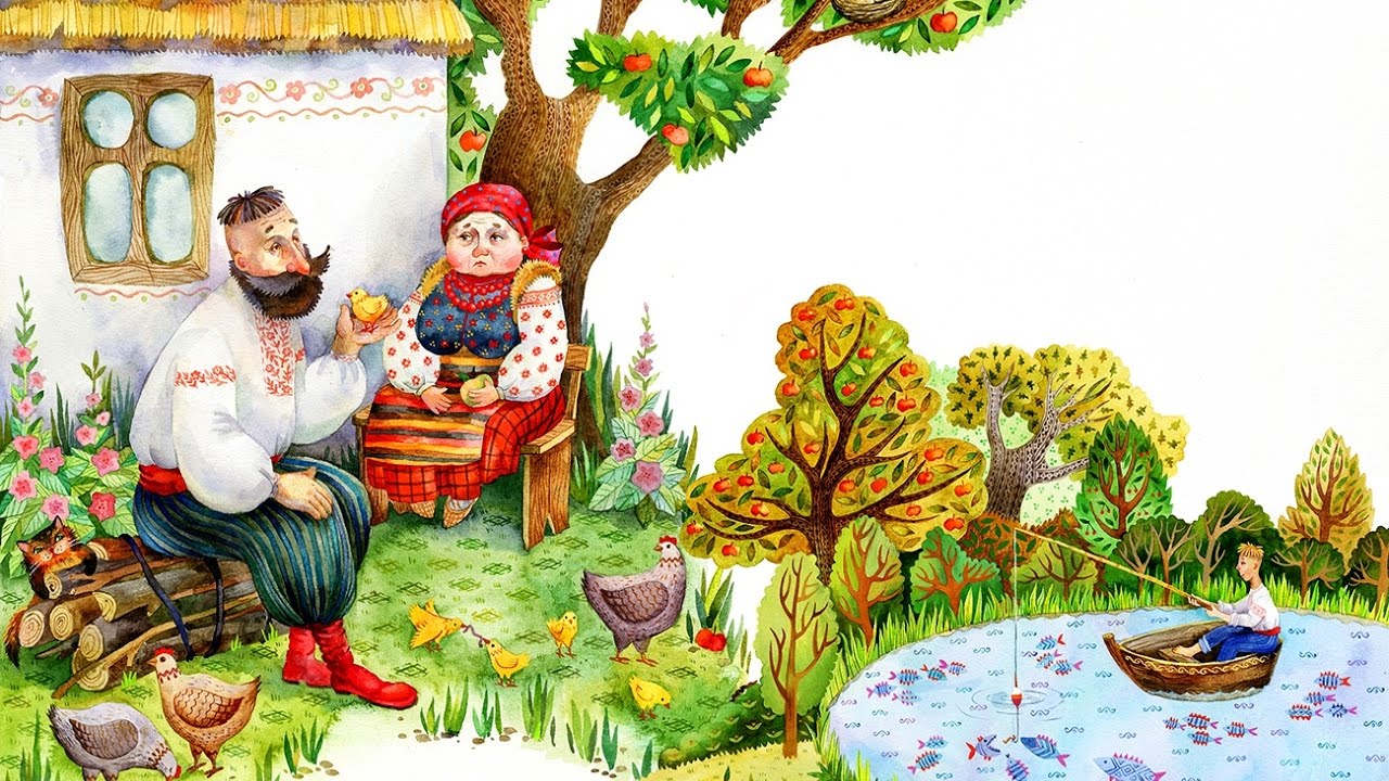 Українські народні казки by Rovinska Maria - Ourboox.com