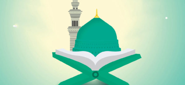 اداب المعلمين لمحمد بن سحنون by haya - Ourboox.com