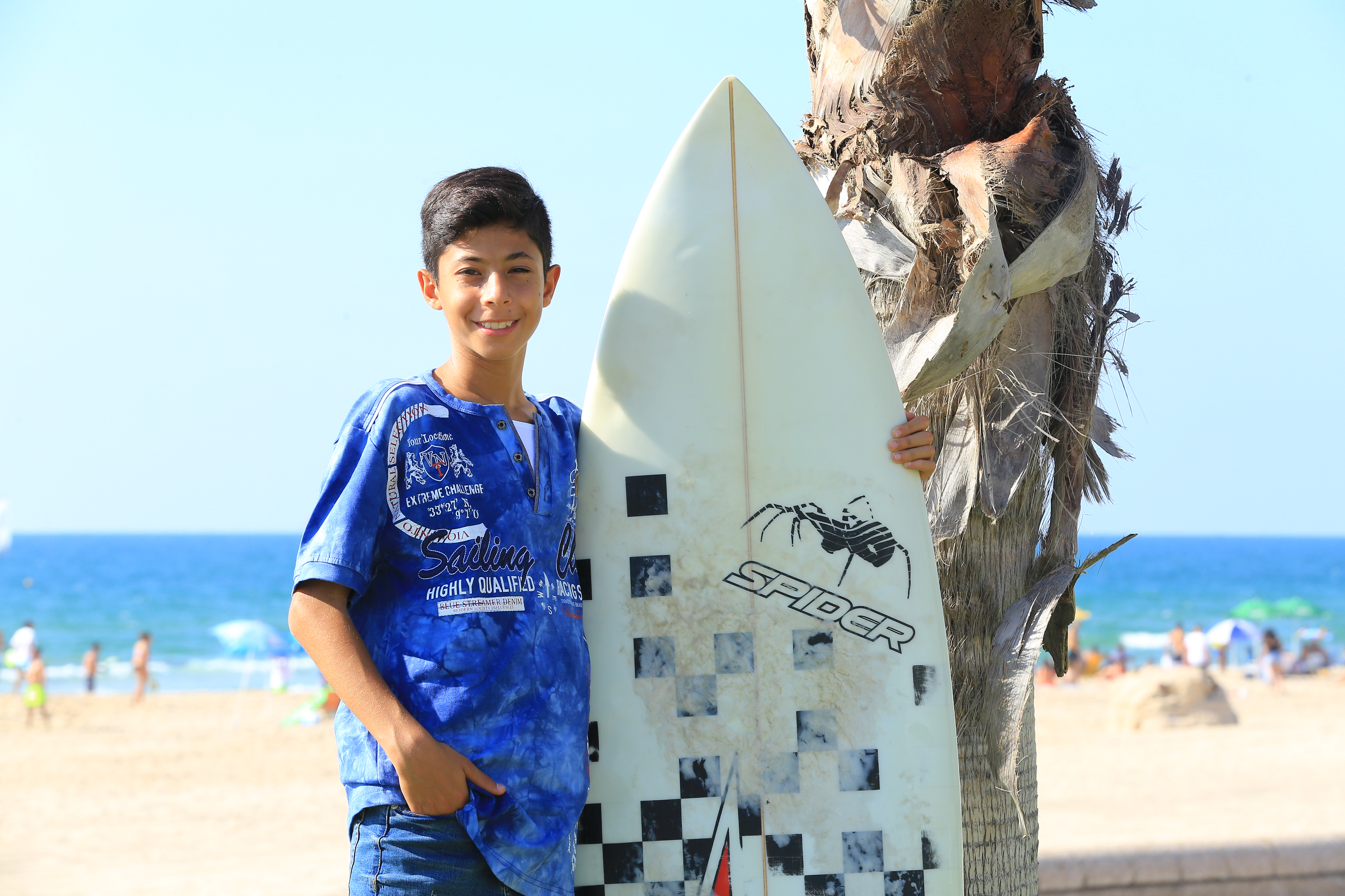 من انا? by hod - Ourboox.com