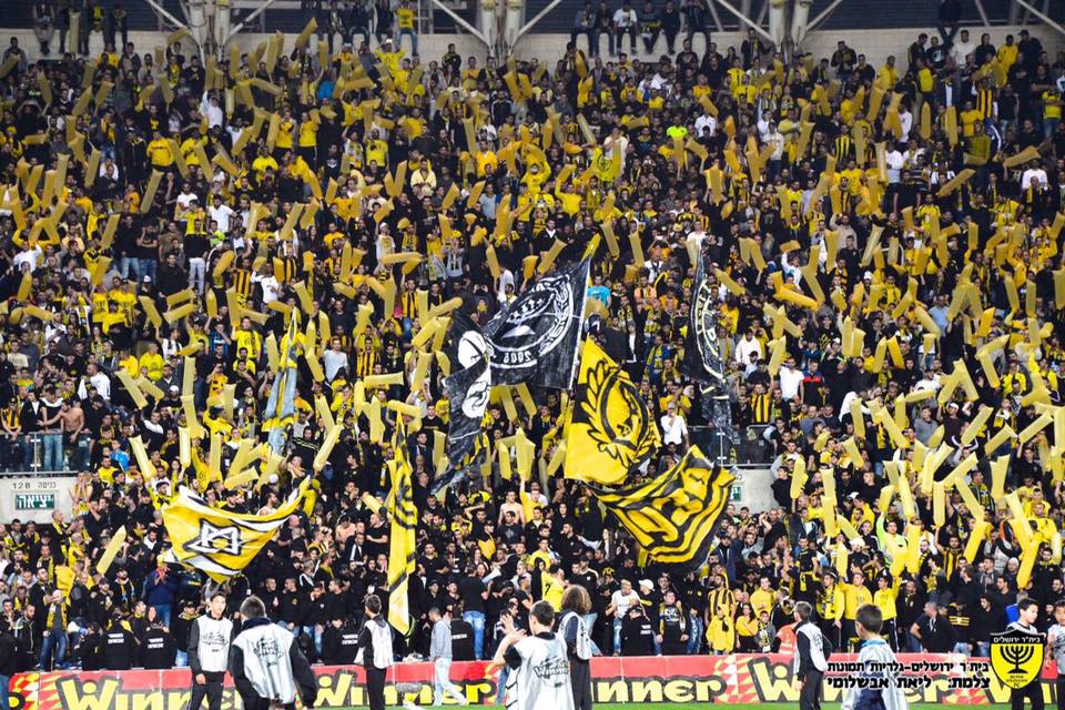 ביתר ירושלים by GILAD - Ourboox.com