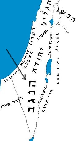 מי היה דוד בן גוריון ? by efrat asraf - Illustrated by אפרת אסרף - Ourboox.com