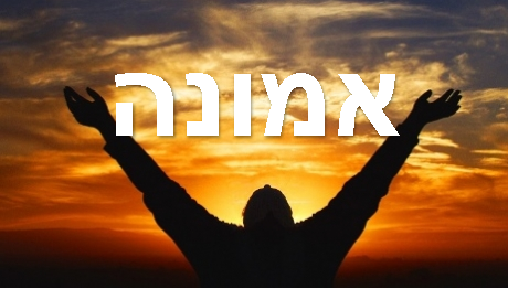 ליצני החצר – אביגדור דגן by shlomit - Ourboox.com