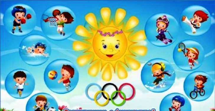 Здоровий спосіб життя by Svitlana Napadij - Ourboox.com