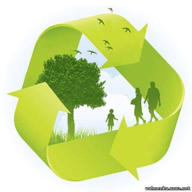 ЯК ВБЕРЕГТИ ДОВКІЛЛЯ! by lyudmyla - Ourboox.com