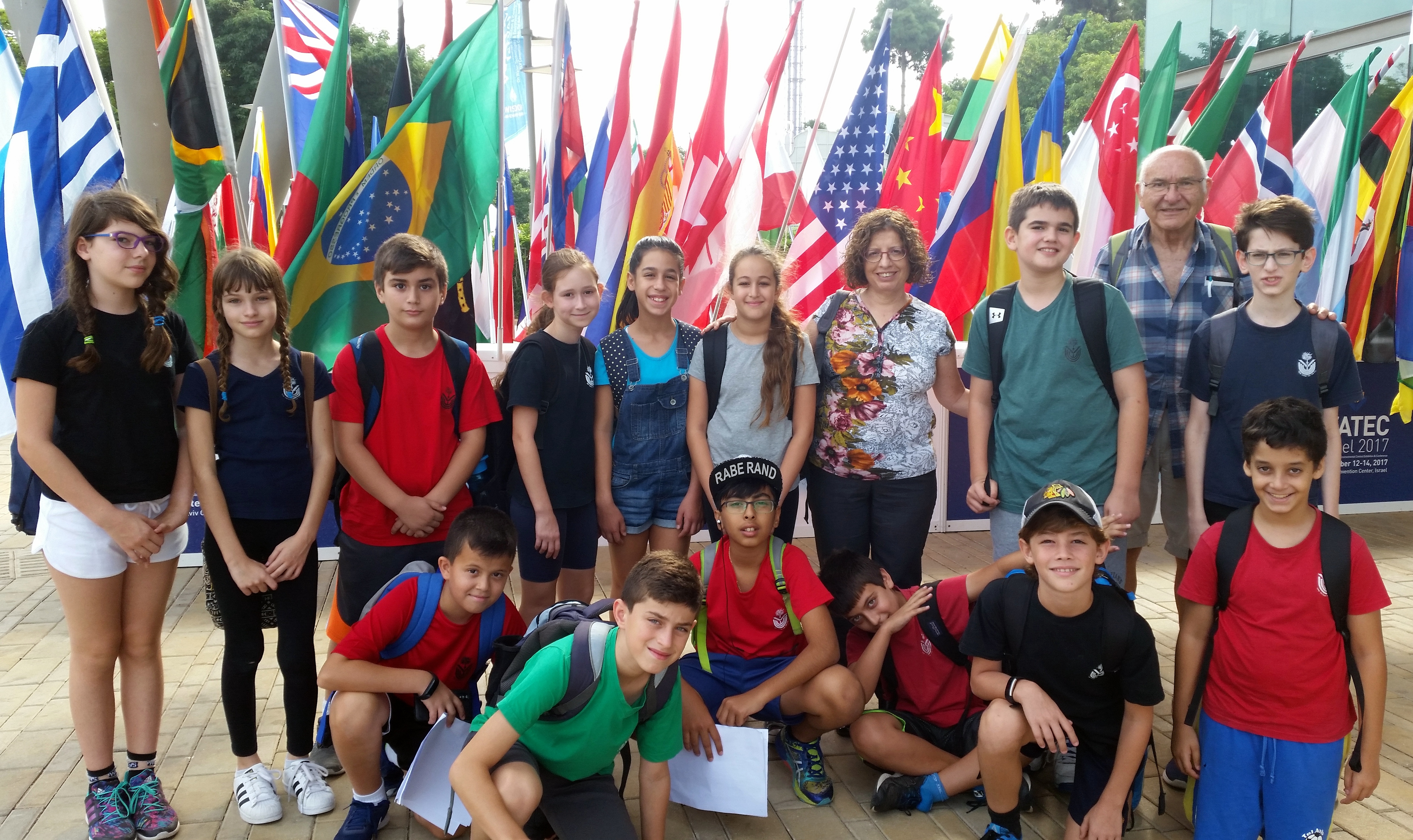 FIRST LEGO League – Shaked School, Ness Ziona by aviva - Ourboox.com