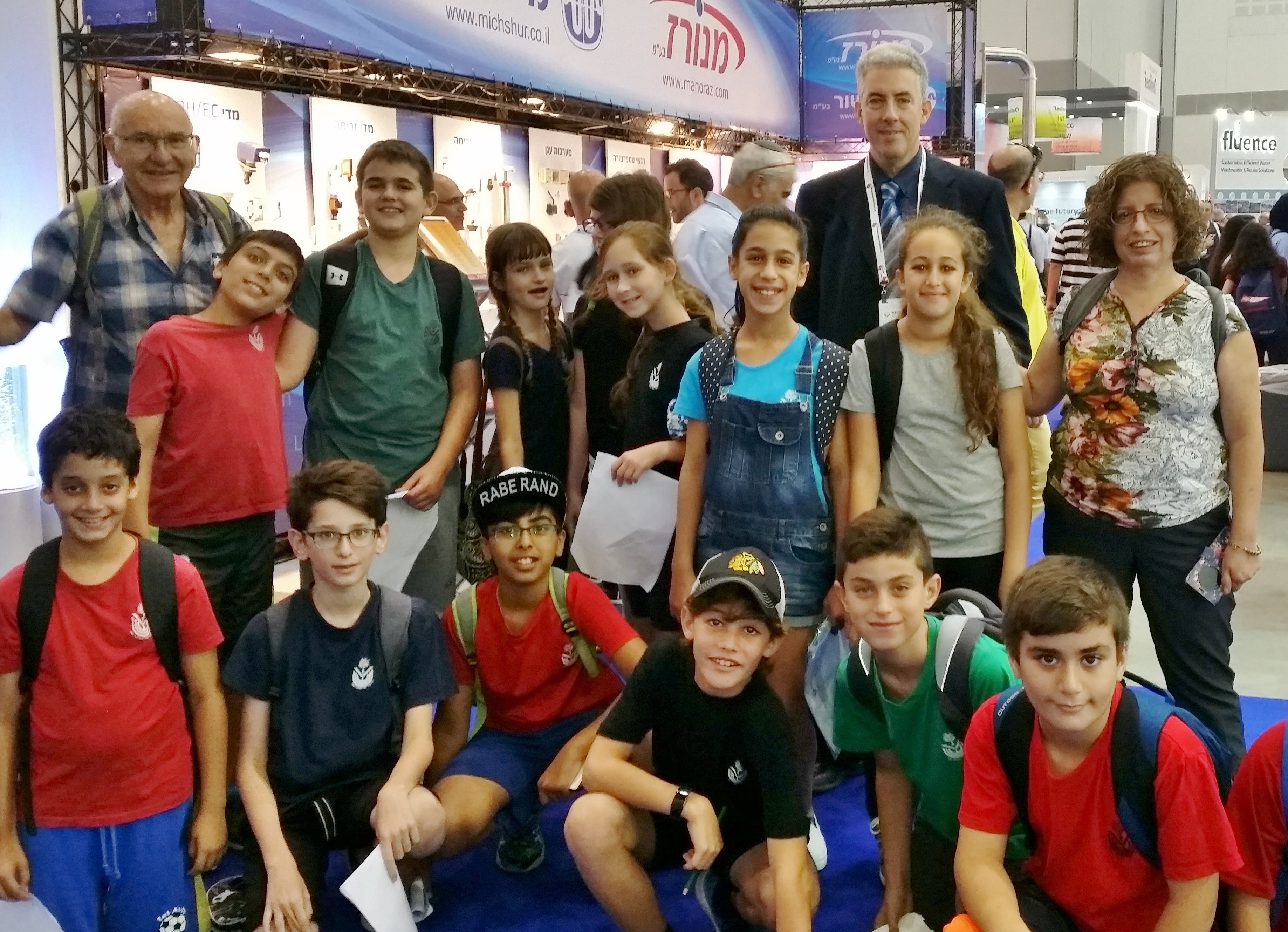FIRST LEGO League – Shaked School, Ness Ziona by aviva - Ourboox.com
