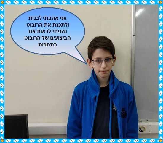 אורן