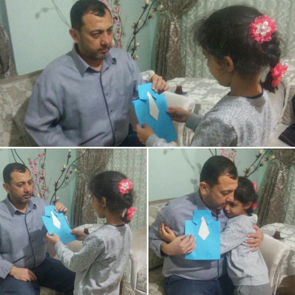 BABACIĞIM BENİMLE OYNAR MISIN?PROJESİ ARALIK -OCAK ÇALIŞMALARIMIZ by KEVSER - Ourboox.com